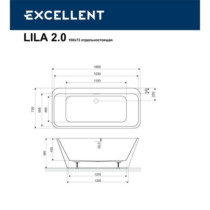 Ванна отдельностоящаяакриловая Excellent Lila 2.0 WAEX.LIL2.160.WHW 160x73 фото 5