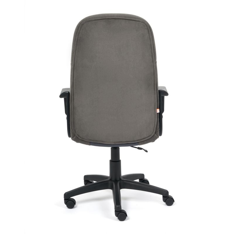 Кресло PARMA BD-3001565