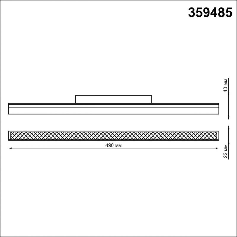 Трековый светильник NovoTech FLUM 359485 фото 2