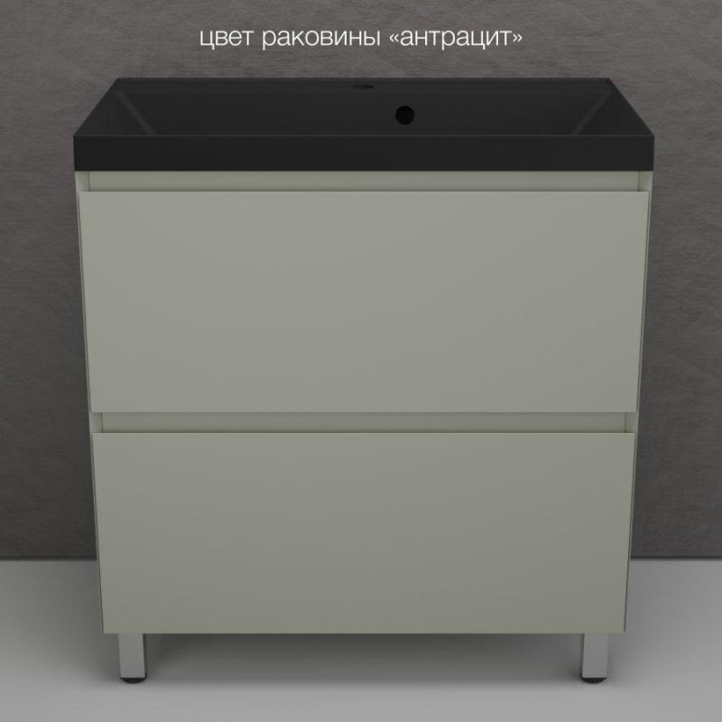 Тумба напольная под раковину Style Line Манхэттен 80 ЛС-00002373, олива фото 7
