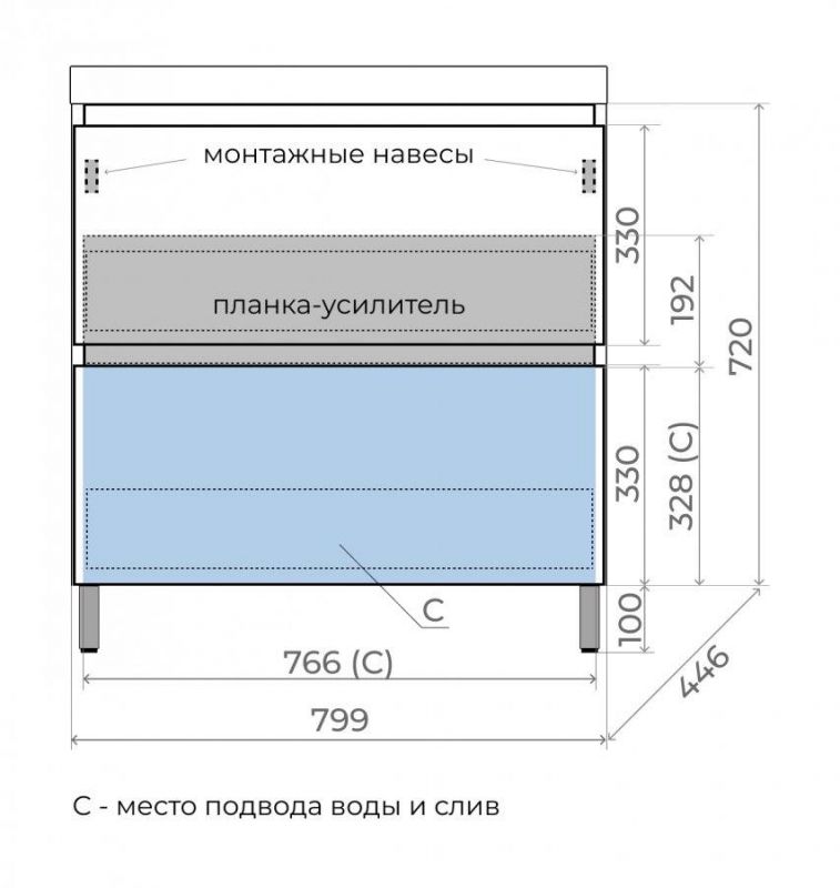 Тумба напольная под раковину Style Line Манхэттен 80 ЛС-00002373, олива фото 8
