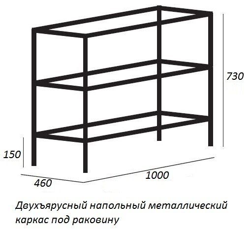 Полка для консоли под раковину Cezares CADRO CADRO-100-MENS-NERO фото 2