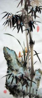 Картина "Бамбук, камень и орхидеи" Николай Мишуков
