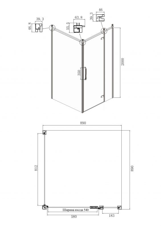 Душевой уголок Ambassador Royal 18015108-L 90x200 см.