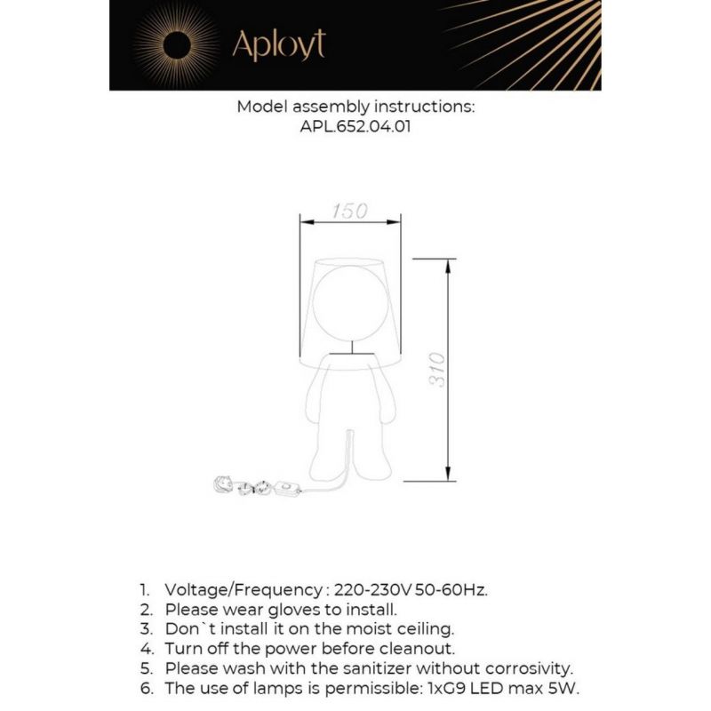 Лампа настольная Aployt Kosett APL.652.04.01