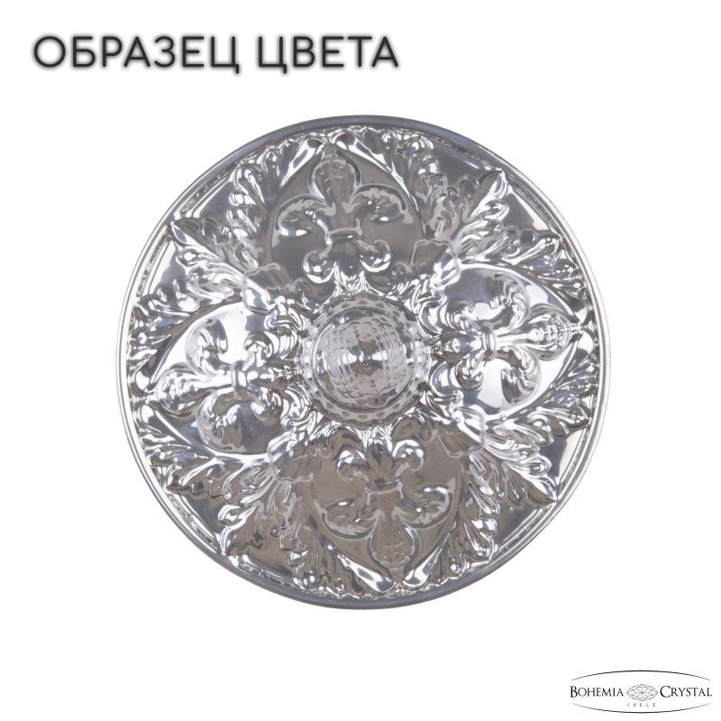 Люстра Bohemia Ivele Crystal AL1613 AL16313/8/200 CG