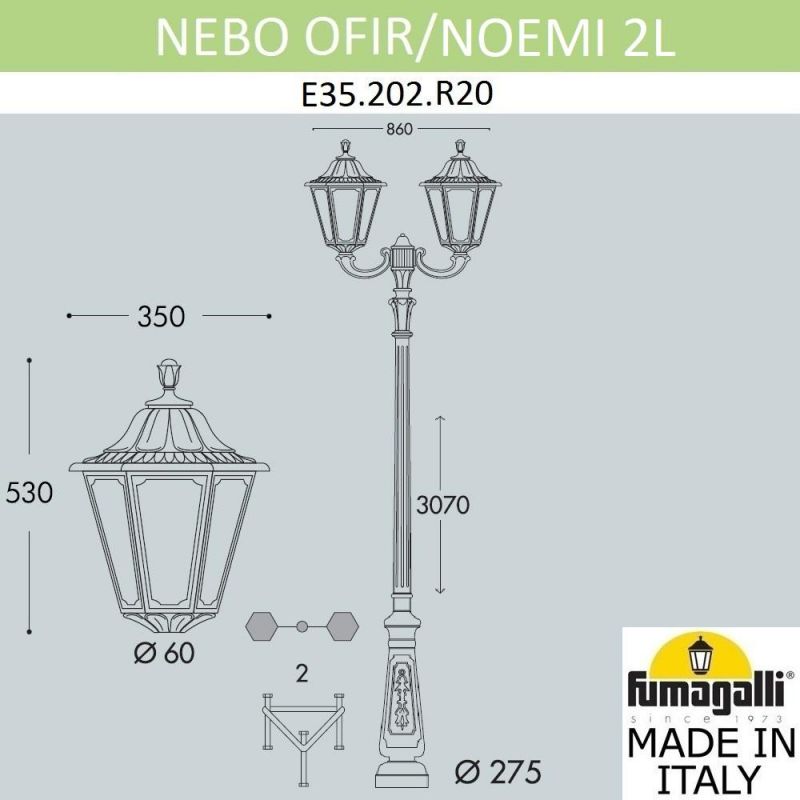 Парковый фонарь Fumagalli NOEMI белый, бежевый E35.202.R20.WYH27 фото 3