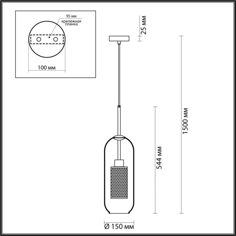 Подвес Odeon Light PENDANT 4940/1