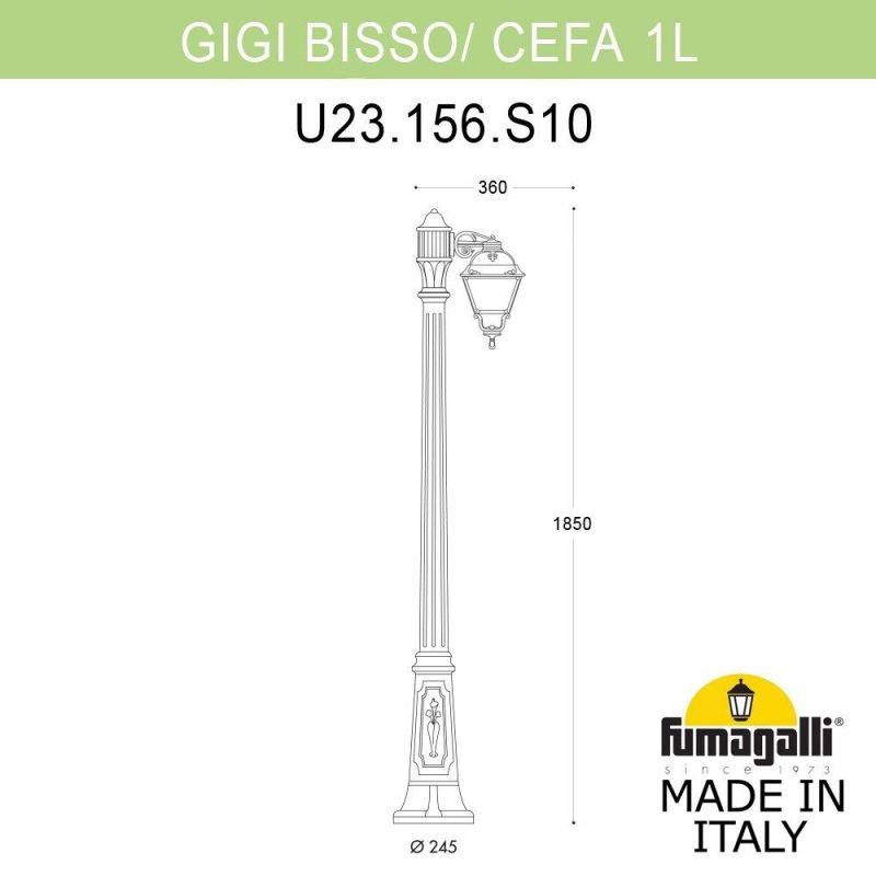 Садовый светильник - столб наземный FUMAGALLI CEFA бронза, бежевый U23.156.S10.BYF1R фото 2