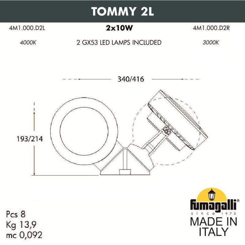 Архитектурная и фасадная подсветка FUMAGALLI TOMMY черный, прозрачный 4M1.000.000.AXD2L