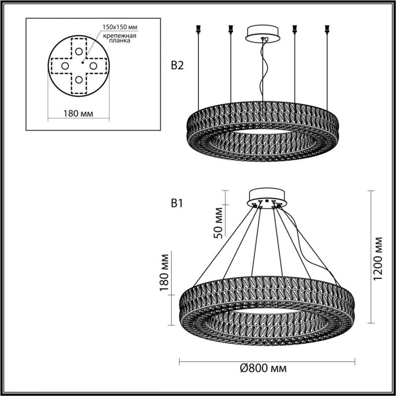 Люстра Odeon Light золото/металл/хрусталь LED 85W 4000K 5074Лм PANTA 4926/85L