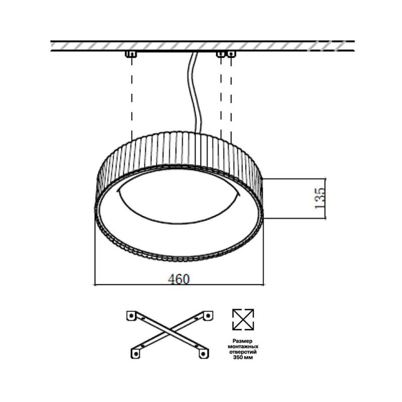 Потолочный светильник Sonex SHARMEL AVRA LED LED 56W 3000-4000-6500K IP20 7713/56L фото 2