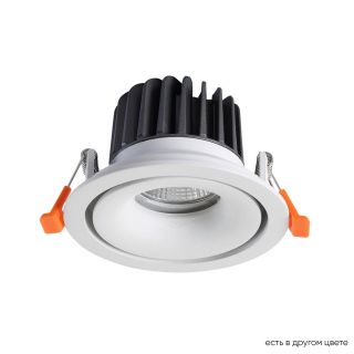 Светильник встроенный Crystal Lux CLT 005C98 WH CLT 005C98 WH