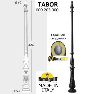 Опора наземная для светильника FUMAGALLI TABOR черный 000.205.000.A0