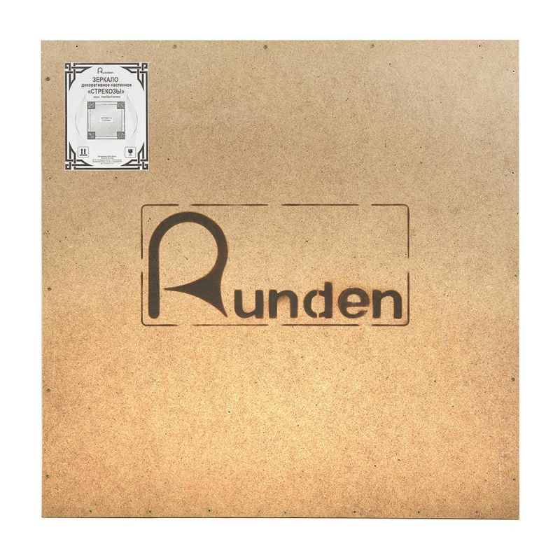 Зеркало Runden Стрекозы BD-1013540