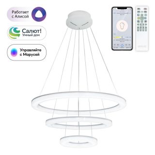 Люстра Citilux Электрон, Smart LED 3000-4200К (теплый, белый) CL710A104S