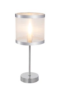 Настольная лампа Naxos 15259T