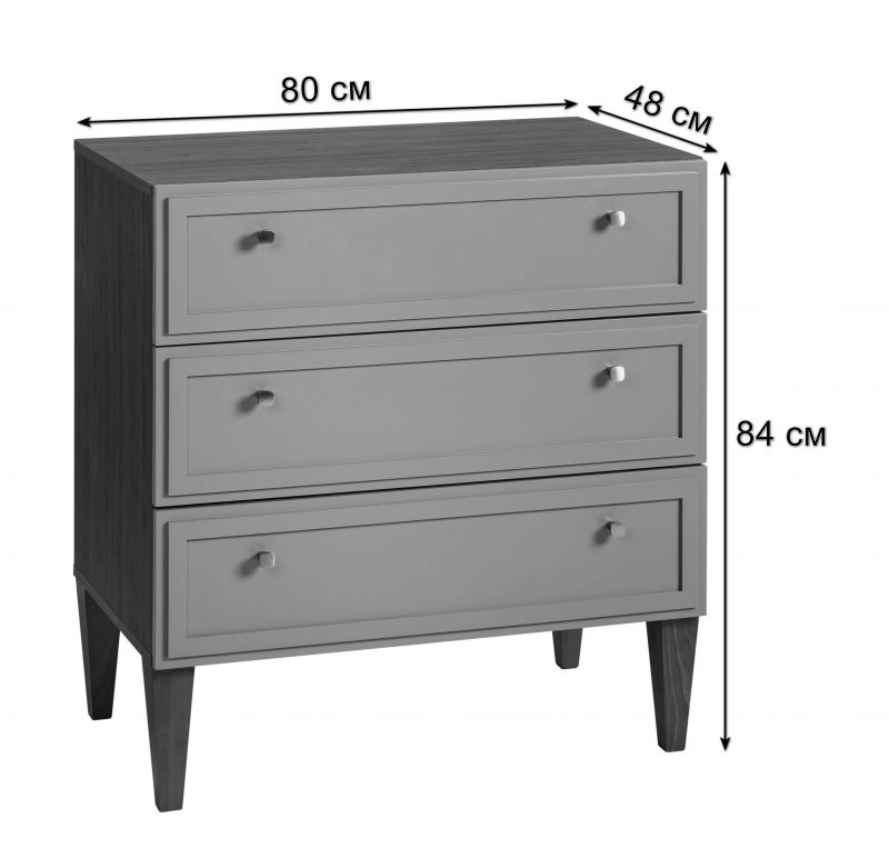 Комод 3 ящика R-Home Norton BD-2065801