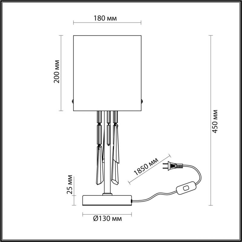 Настольная лампа Odeon Light Nicole 4890/1T