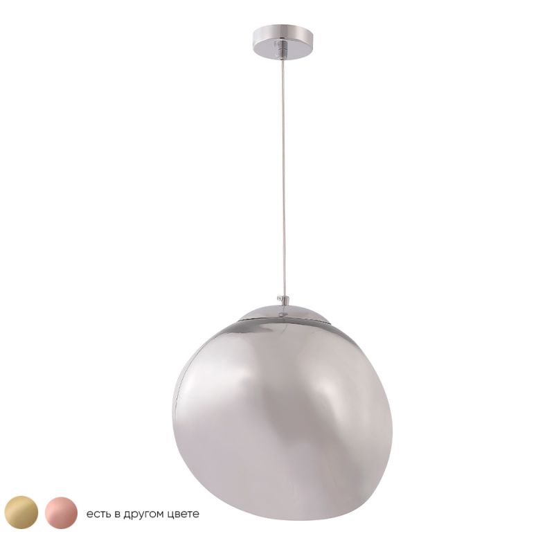 Светильник подвесной Crystal Lux MALAGA MALAGA SP1 D280 CHROME