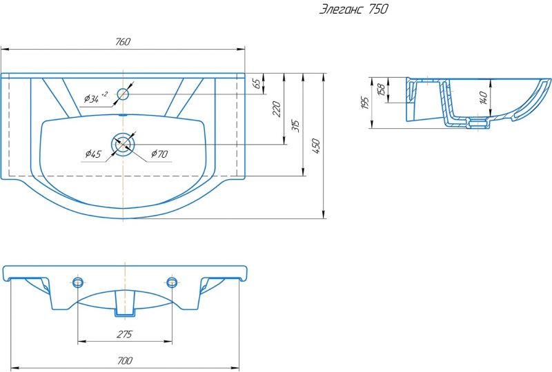 Тумба под раковину напольная  Corozo Мирра 75 SD-00001515, 68,8х85 см