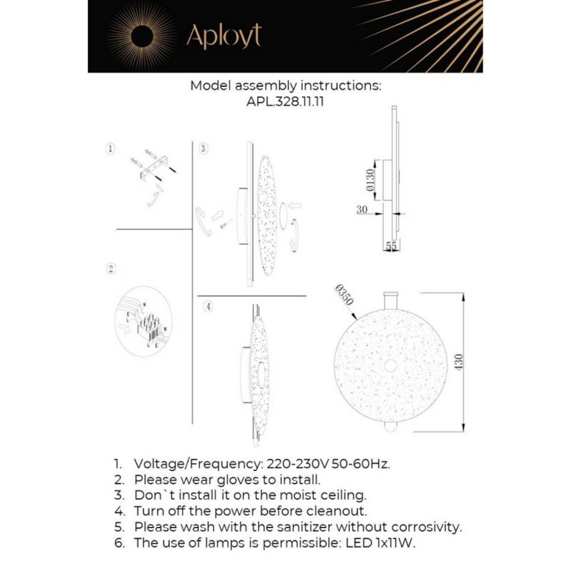 Бра Aployt Lorentayn APL.328.11.11