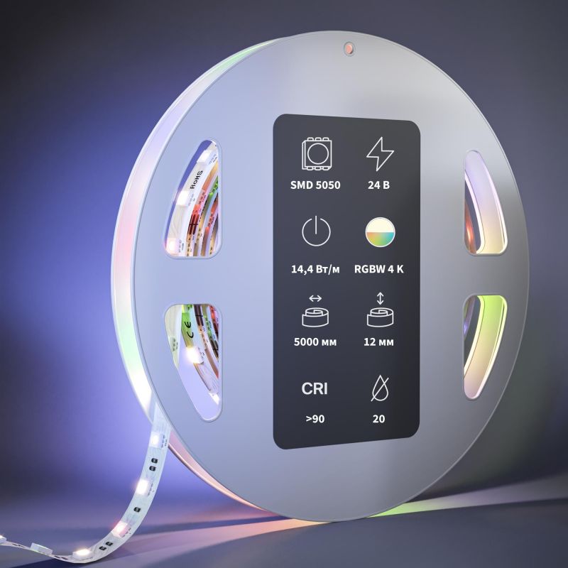 Светодиодная лента Maytoni RGB/RGBW светодиодная лента 14W LED 4000K 201133 фото 5