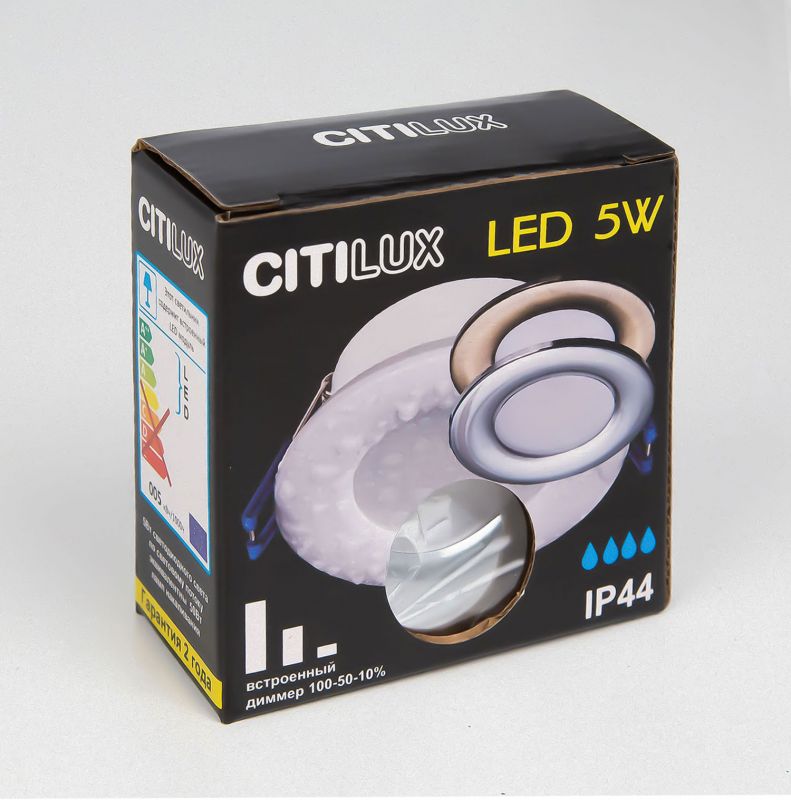 Встраиваемый светильник Citilux Акви 5W CLD008010 фото 5