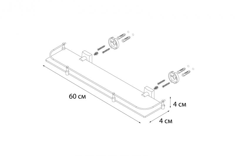 Полка Fixsen Kvadro FX-61303B