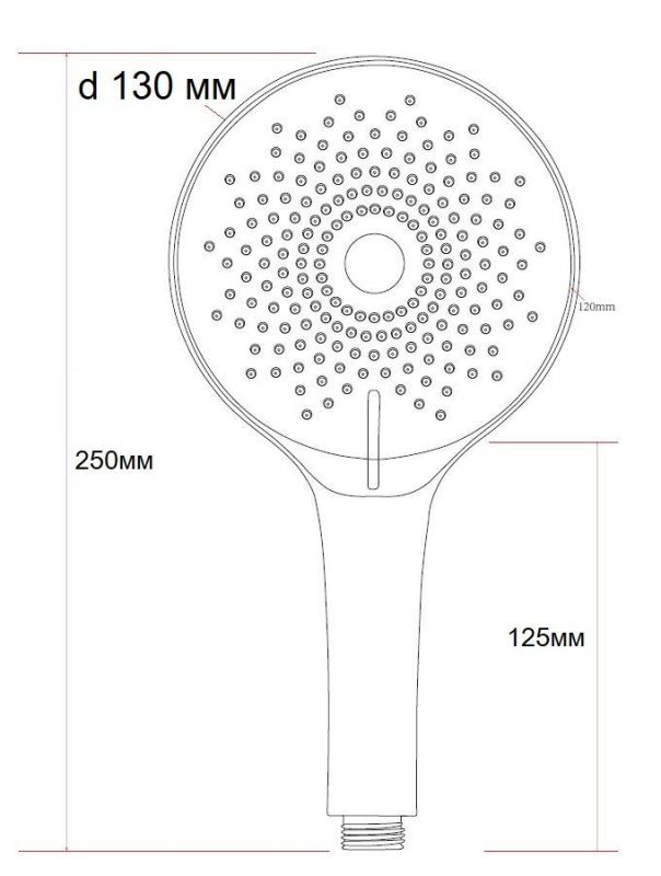 Ручной душ ESKO SPL1303, хром