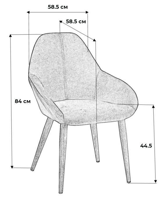 Стул R-Home Kent серый BD-3125688 фото 2