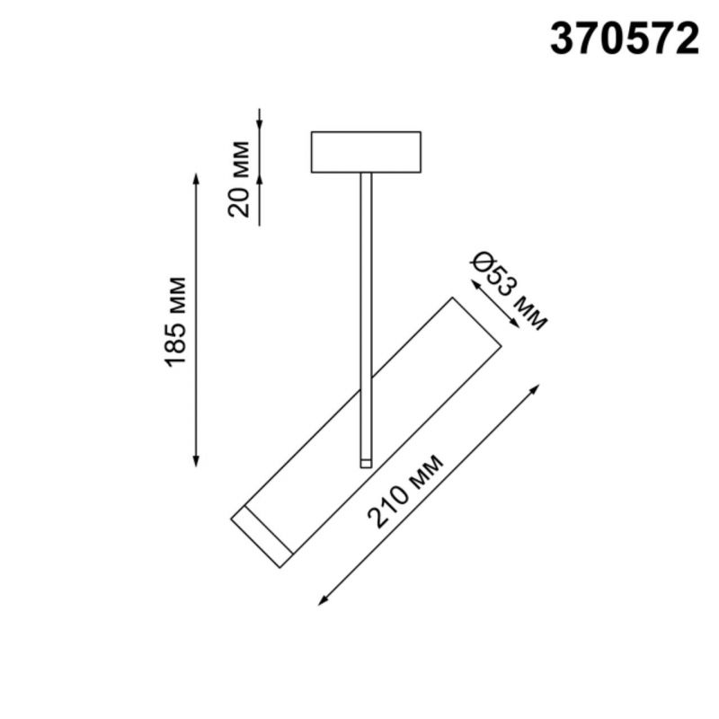 Светильник накладной NovoTech BATRA 370572