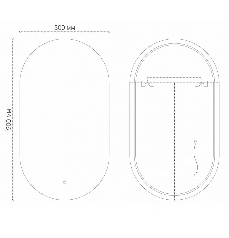 Зеркало Grossman NERO-промо 245090 LED с сенсором 50х90 см