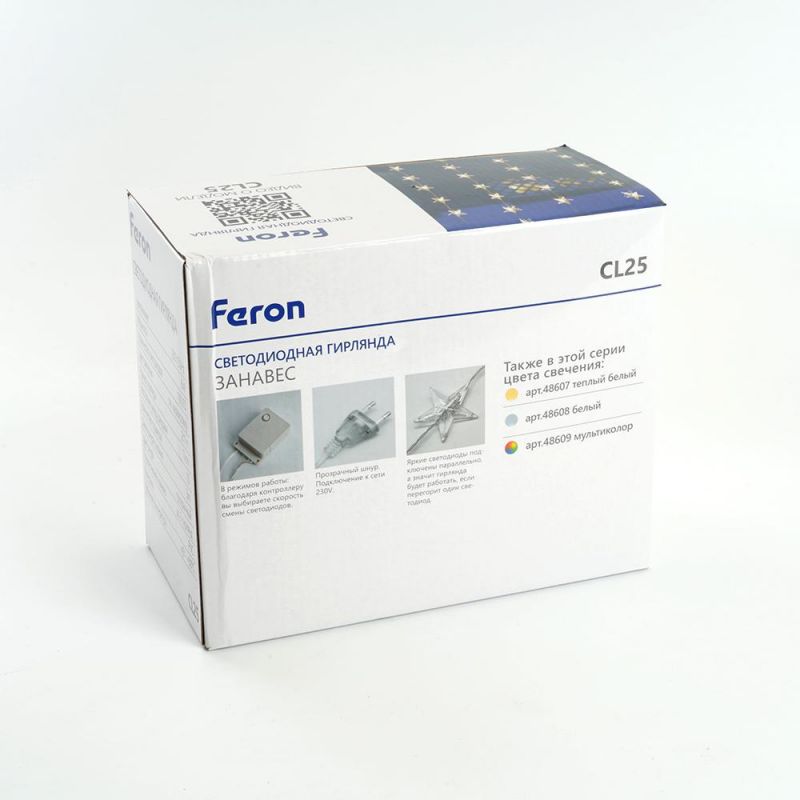 Светодиодная гирлянда Feron CL25 48608 занавес Звездочки 2*1м + 3м 230V 5000K, статичная, c питанием от сети, прозрачный шнур