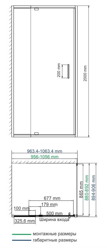 Душевой уголок WasserKRAFT Berkel 48P22 100x90 см