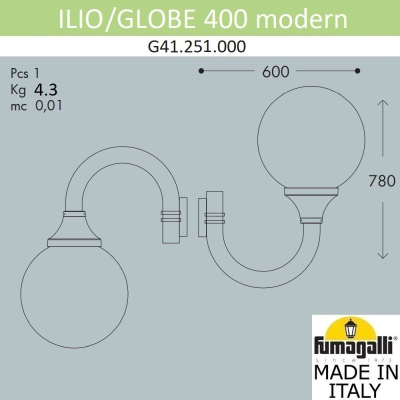 Светильник уличный настенный Fumagalli GLOBE 400 modern черный, дымчатый G41.251.000.AZE27 фото 2