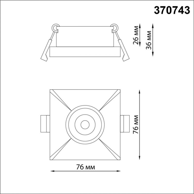 Светильник встраиваемый NovoTech METIS GU10 50W 370743 SPOT фото 2
