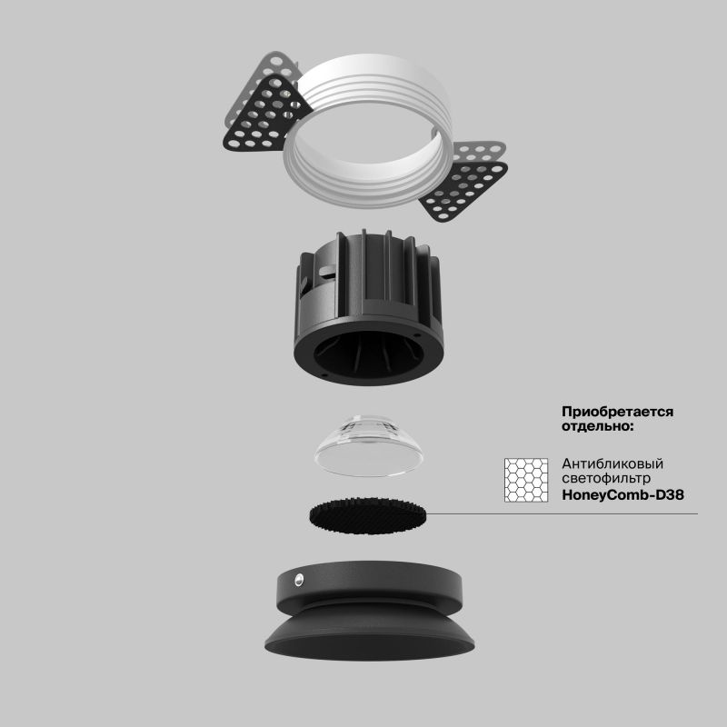 Встраиваемый светильник Maytoni Technical Round DL058-12W3K-TRS-B