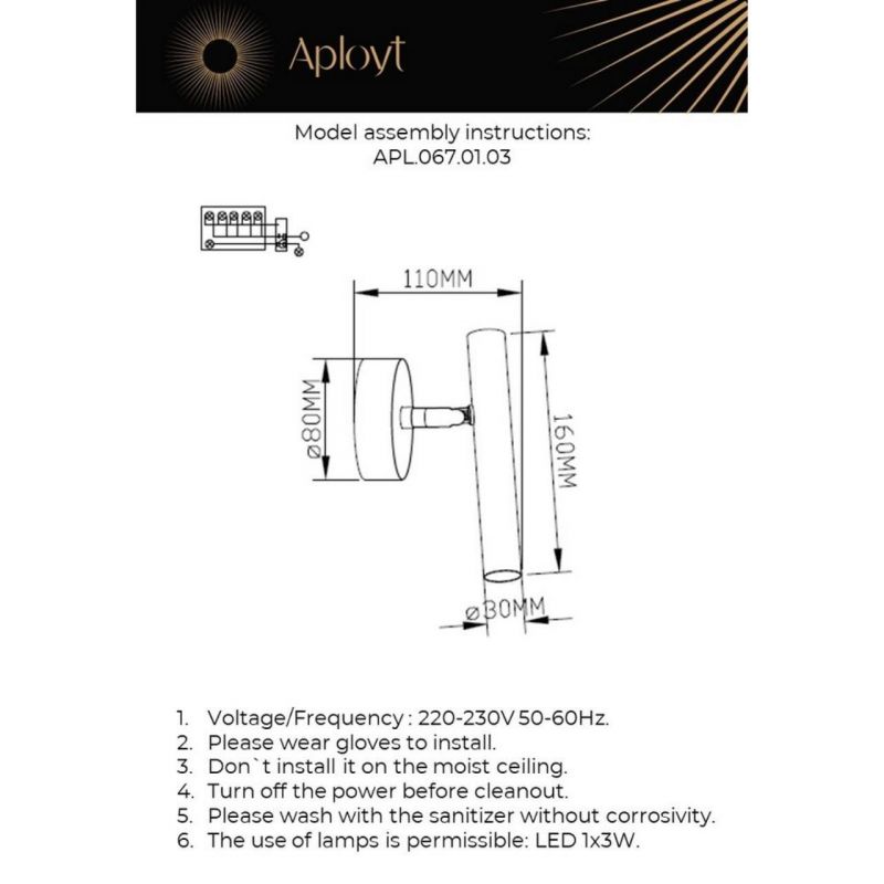Светильник настенный (Бра) Aployt Honor LED 4000К(белый) 3W APL.067.01.03 фото 5