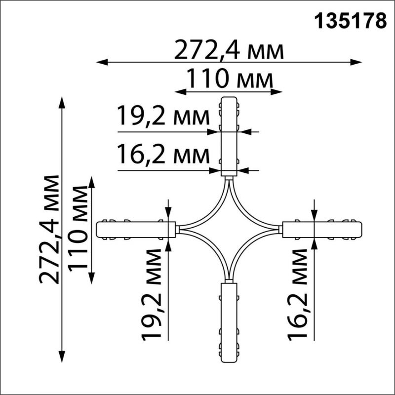 Гибкий токопроводящий соединитель X-образный NovoTech FLUM 135178 SHINO фото 2