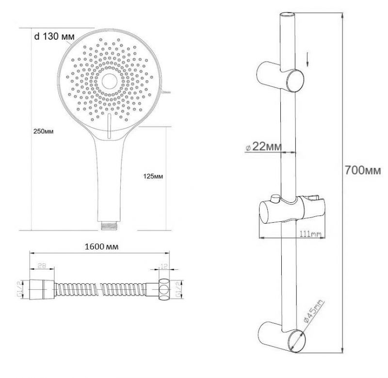 Душевой гарнитур ESKO SSS1303