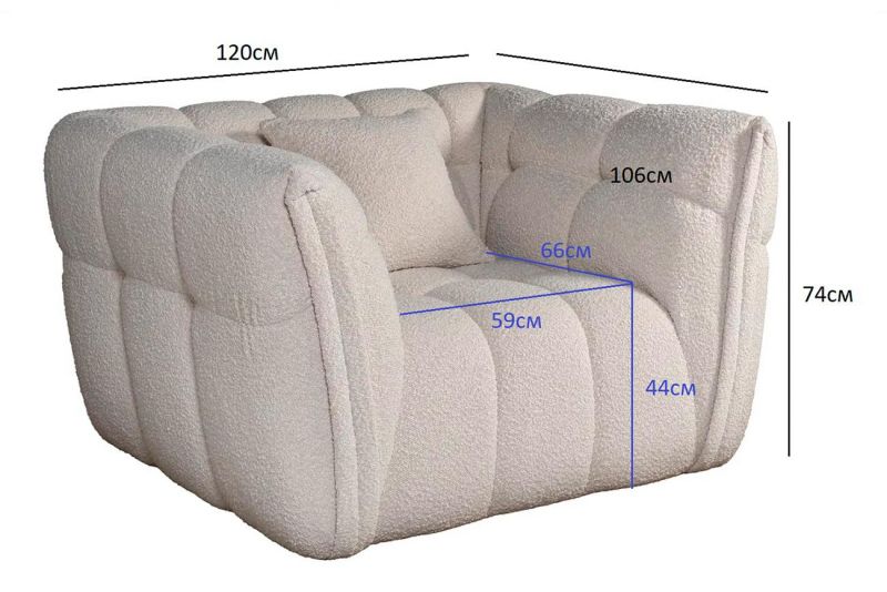 Кресло Garda Decor Prato букле белый 120*106*74см BD-3145166 фото 7