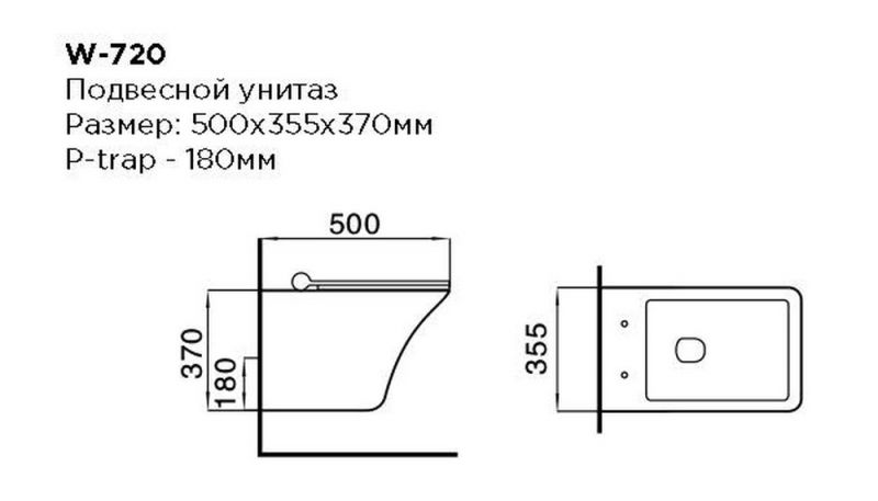 Унитаз керамический Black&White W-720