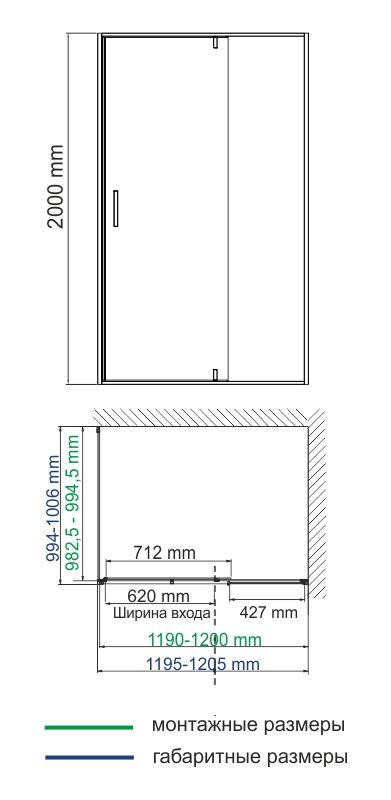 Душевой уголок WasserKRAFT Neime 19P10 120x100 см