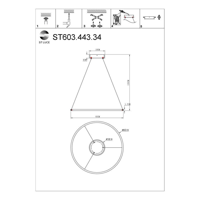 Подвесной светильник ST Luce ST603 IN ST603.443.34 фото 3