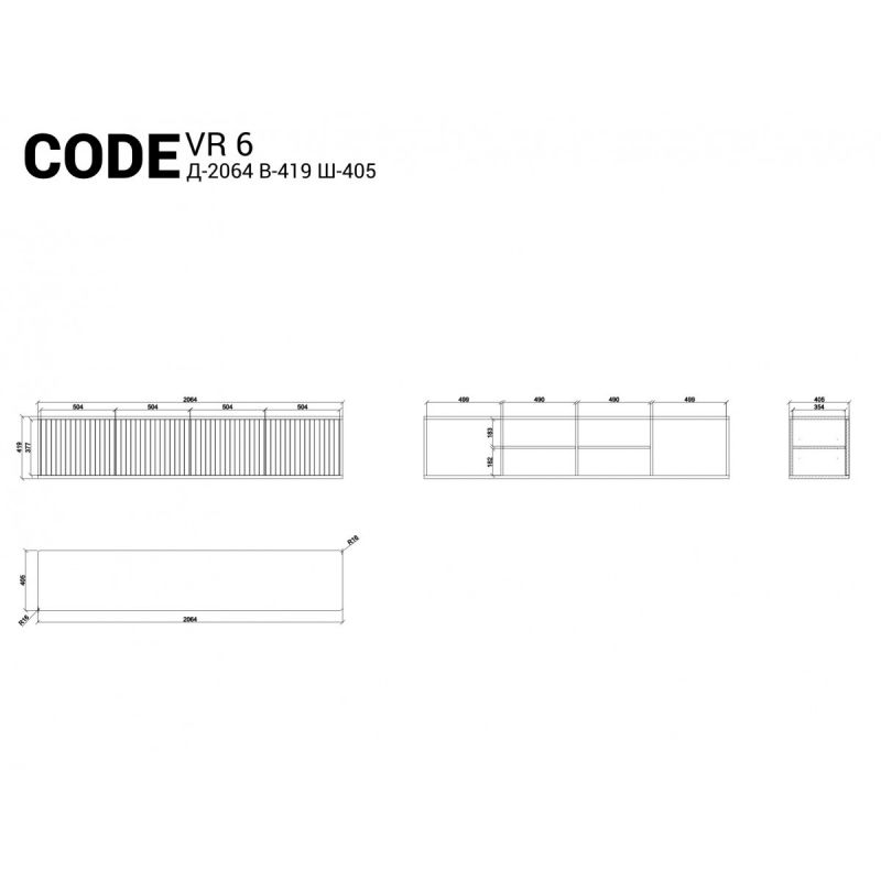 Тумба под ТВ The IDEA Code BD-1964455