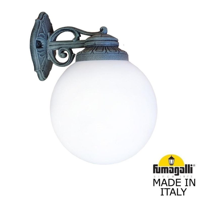 Светильник уличный настенный Fumagalli GLOBE 250 медь, бежевый G25.131.000.VYF1RDN фото 1