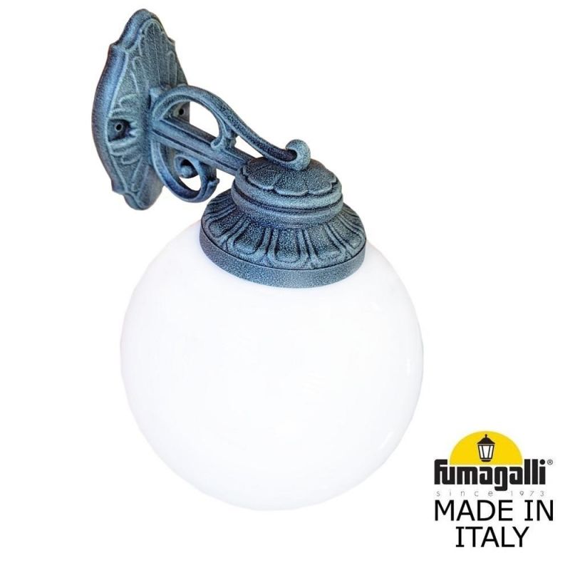 Светильник уличный настенный Fumagalli GLOBE 250 медь, бежевый G25.131.000.VYF1RDN фото 2