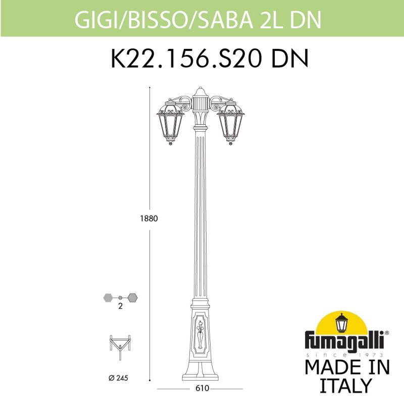 Садовый светильник-столб FUMAGALLI SABA бронза, прозрачный K22.156.S20.BXF1RDN