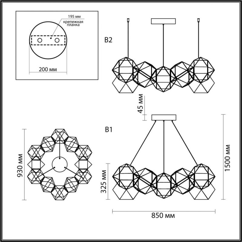 Люстра ODEON LIGHT TRELLIS 5087/56L